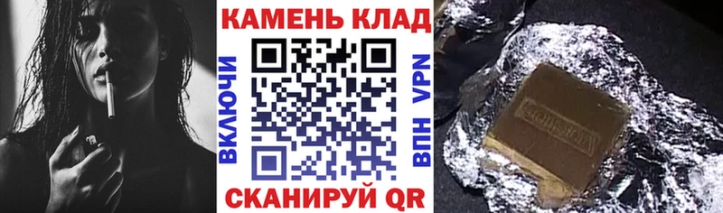 Гашиш ice o lator  купить закладку  Сафоново 