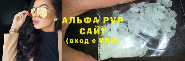 скорость mdpv Абинск