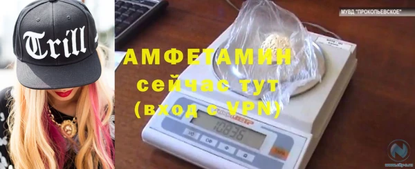 гашишное масло Переславль-Залесский