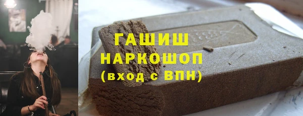 эйфоретик Абдулино