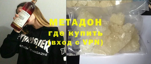 гидропоника Пестово
