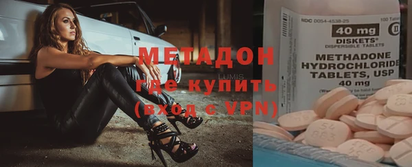 гидропоника Пестово