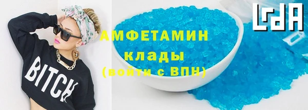 гидропоника Пестово