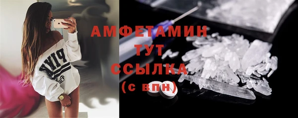 COCAINE Киренск