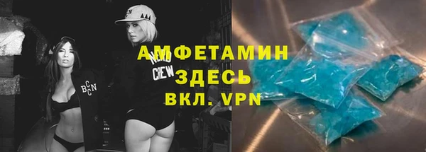 гашишное масло Переславль-Залесский
