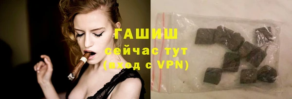 эйфоретик Абдулино