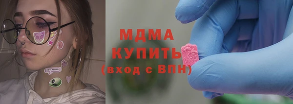 скорость mdpv Абинск
