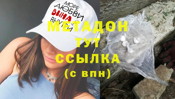 спайс Пересвет