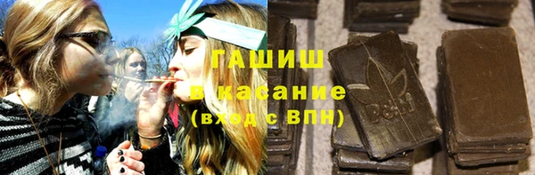 метадон Киреевск