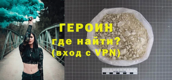 спайс Пересвет