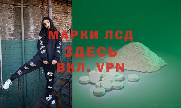 скорость mdpv Абинск