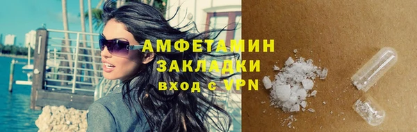 mix Кинешма
