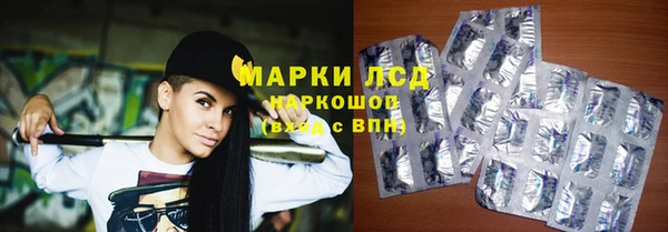 эйфоретик Абдулино