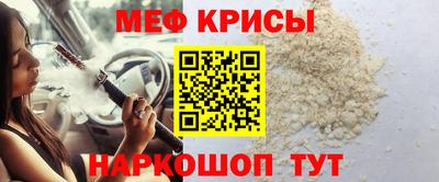 дмт Ликино-Дулёво