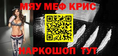 MDMA Premium VHQ Ливны