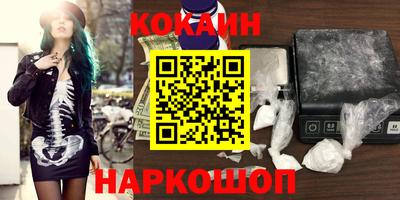 MDMA Premium VHQ Ливны