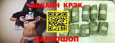 MDMA Premium VHQ Лесосибирск