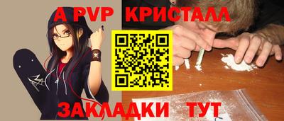 MDMA Premium VHQ Лесосибирск