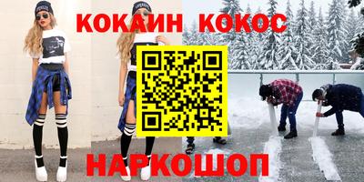 MDMA Premium VHQ Лесосибирск