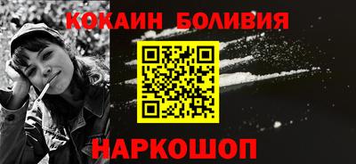 MDMA Premium VHQ Ливны