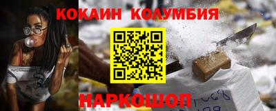 MDMA Premium VHQ Лесосибирск