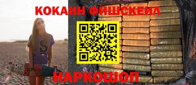 дмт Ликино-Дулёво