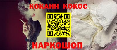 MDMA Premium VHQ Лесосибирск