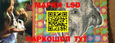 MDMA Premium VHQ Лесосибирск