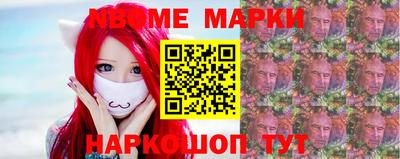 MDMA Premium VHQ Ливны