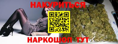 дмт Ликино-Дулёво