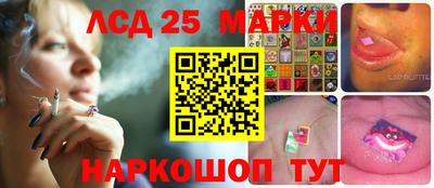 MDMA Premium VHQ Ливны