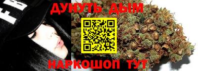 MDMA Premium VHQ Ливны