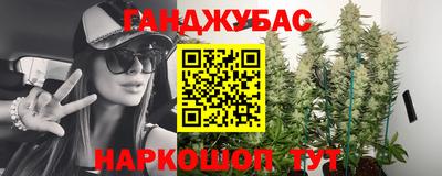 MDMA Premium VHQ Лесосибирск