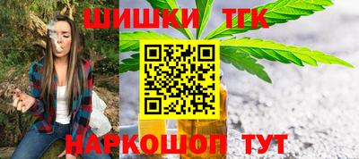 дмт Ликино-Дулёво