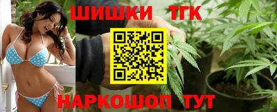 дмт Ликино-Дулёво