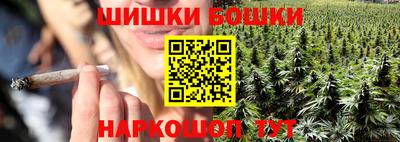MDMA Premium VHQ Ливны
