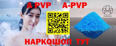 MDMA Premium VHQ Ливны