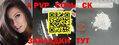 MDMA Premium VHQ Ливны