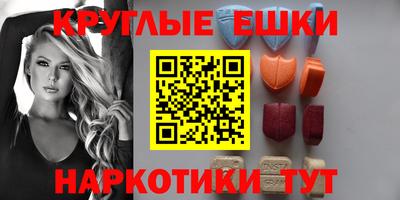дмт Ликино-Дулёво