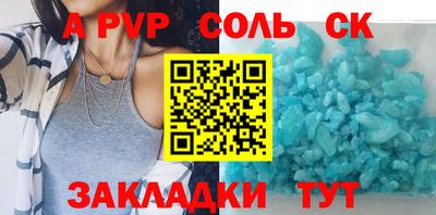 MDMA Premium VHQ Ливны