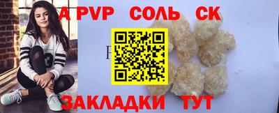 MDMA Premium VHQ Лесосибирск