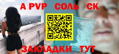 MDMA Premium VHQ Ливны