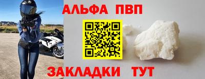 дмт Ликино-Дулёво