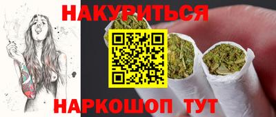 MDMA Premium VHQ Лесосибирск