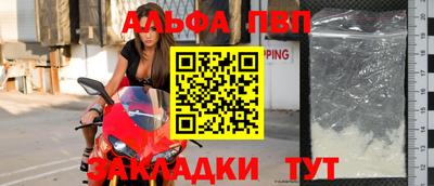 MDMA Premium VHQ Лесосибирск