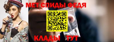 MDMA Premium VHQ Лесосибирск