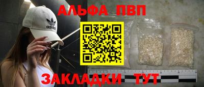 MDMA Premium VHQ Ливны