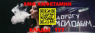 MDMA Premium VHQ Лесосибирск