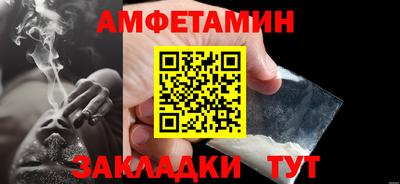 MDMA Premium VHQ Лесосибирск