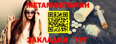 MDMA Premium VHQ Ливны